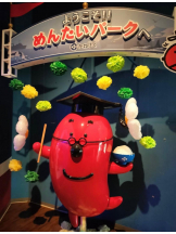 Club GOLD - あみの女の子ブログ画像