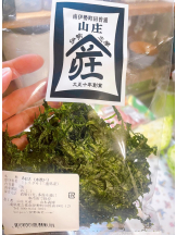 Club GOLD - あみの女の子ブログ画像