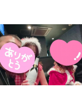 Club GOLD - あみの女の子ブログ画像