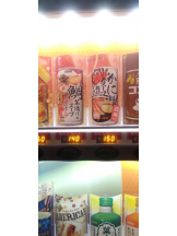 Club GOLD - あみの女の子ブログ画像