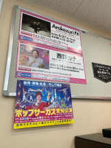 Club GOLD - あみの女の子ブログ画像