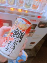 Club GOLD - あみの女の子ブログ画像