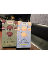 Club GOLD - あみの女の子ブログ画像