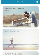 Club GOLD - あみの女の子ブログ画像