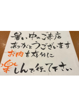 Club GOLD - あみの女の子ブログ画像