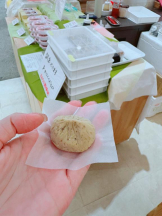 Club GOLD - あみの女の子ブログ画像