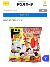 Club GOLD - あみの女の子ブログ画像