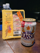 Club GOLD - あみの女の子ブログ画像