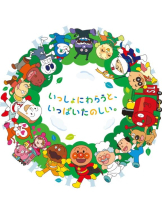 Club GOLD - あみの女の子ブログ画像