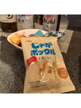 Club GOLD - あみの女の子ブログ画像