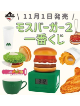 Club GOLD - あみの女の子ブログ画像