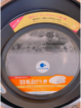 Club GOLD - あみの女の子ブログ画像