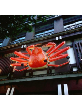 Club GOLD - あみの女の子ブログ画像