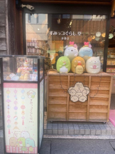 Club GOLD - あみの女の子ブログ画像