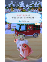 Club GOLD - あみの女の子ブログ画像