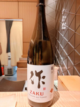 Club GOLD - あみの女の子ブログ画像