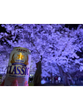 Club GOLD - あみの女の子ブログ画像