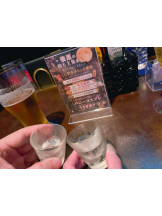 Club GOLD - あみの女の子ブログ画像