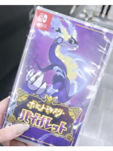 Club GOLD - めいの女の子ブログ画像