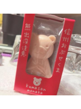 Club GOLD - めいの女の子ブログ画像