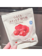 Club GOLD - めいの女の子ブログ画像