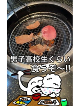 Club GOLD - めいの女の子ブログ画像