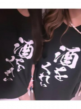 Club GOLD - めいの女の子ブログ画像