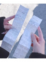 Club GOLD - めいの女の子ブログ画像