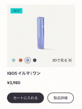 Club GOLD - めいの女の子ブログ画像