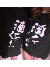 Club GOLD - めいの女の子ブログ画像