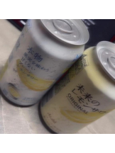 Club GOLD - めいの女の子ブログ画像