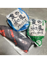 Club GOLD - めいの女の子ブログ画像