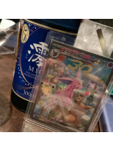 Club GOLD - めいの女の子ブログ画像