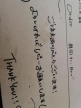 Club GOLD - Yちゃんの女の子ブログ画像