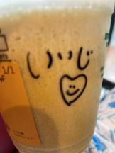 Club GOLD - Yちゃんの女の子ブログ画像