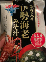 Club GOLD - Yちゃんの女の子ブログ画像