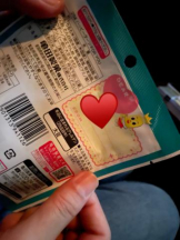 Club GOLD - Yちゃんの女の子ブログ画像