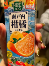 Club GOLD - Yちゃんの女の子ブログ画像