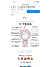 Club GOLD - Yちゃんの女の子ブログ画像