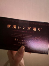 Club GOLD - Yちゃんの女の子ブログ画像