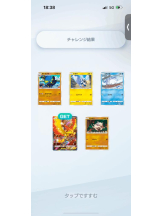 Club GOLD - Yちゃんの女の子ブログ画像