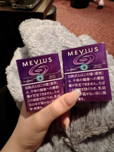 Club GOLD - Yちゃんの女の子ブログ画像