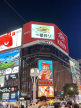 Club GOLD - Yちゃんの女の子ブログ画像