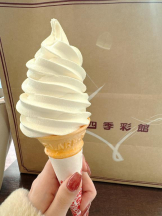 Club GOLD - Yちゃんの女の子ブログ画像