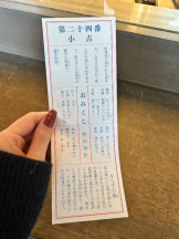 Club GOLD - Yちゃんの女の子ブログ画像