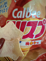 Club GOLD - Yちゃんの女の子ブログ画像