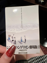 Club GOLD - Yちゃんの女の子ブログ画像