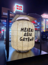 Club GOLD - Yちゃんの女の子ブログ画像