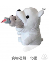 PURITY - らんの女の子ブログ画像