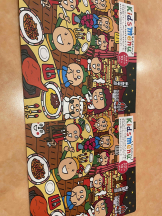 PURITY - らんの女の子ブログ画像